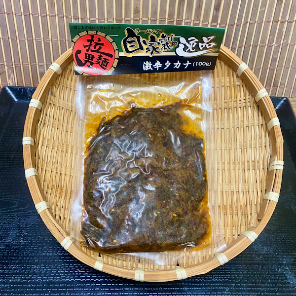 激辛タカナ（100g）