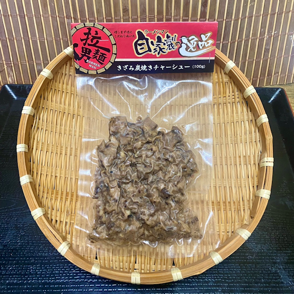 きざみチャーシュー（100g）