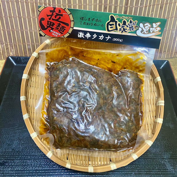 激辛タカナ（300g）