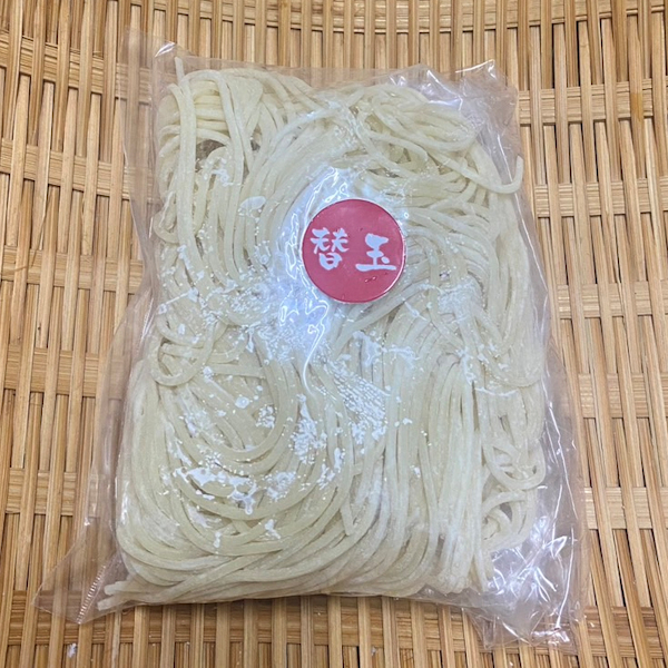 替玉（ストレート麺）