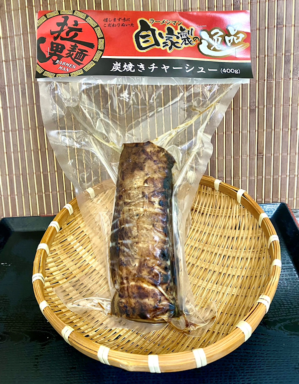 炭焼きチャーシュー（400g）